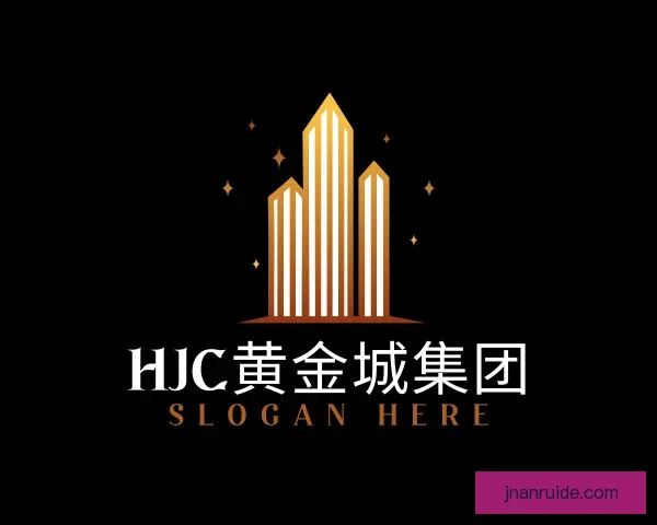 介绍HJC黄金城集团